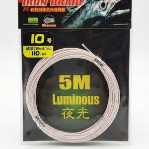 Pro Hunter 110lbs Luminous Iron Braid (5m)