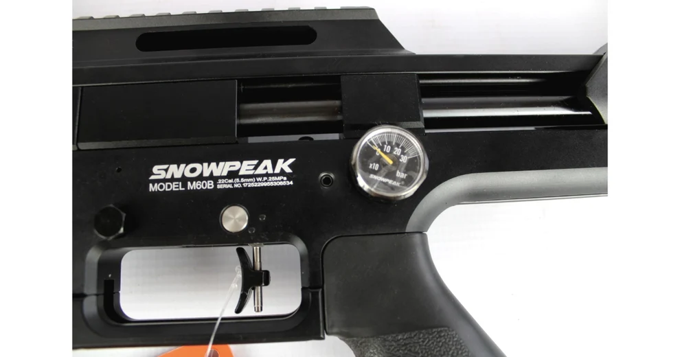 Snowpeak M60B 5.5mm PCP Air Rifle - Image 3